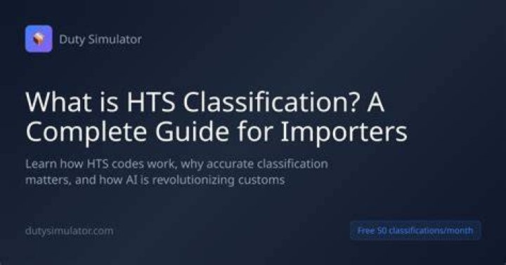 Why is hts classification important?